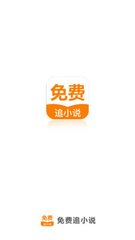 老哥俱乐部app